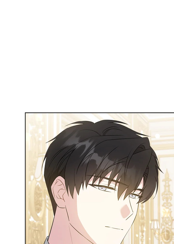 Please Give Me the Pacifier 70 082